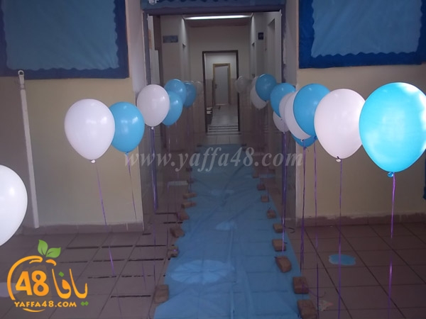 ifteta7 zhra2 (11).JPG